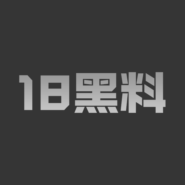 高颜值反差婊齐白白COS女仆白丝诱惑糖心vlog自慰淫水四溅高潮视频 - 图1